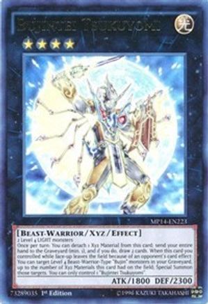 Bujintei Tsukuyomi (MP14-EN223) - 2014 Mega-Tins Mega Pack 1st Edition