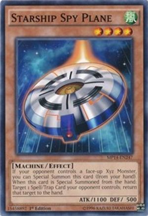 Starship Spy Plane (MP14-EN247) - 2014 Mega-Tins Mega Pack Unlimited