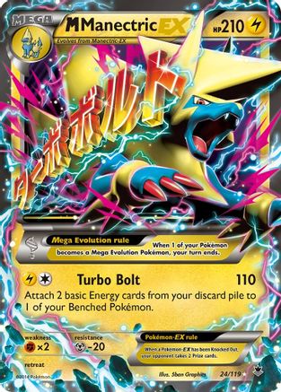 M Manectric-EX 24/119 - Phantom Forces Holofoil