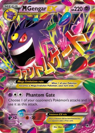 M Gengar-EX 35/119 - Phantom Forces Holofoil