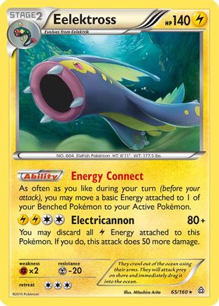 Eelektross 65/160 - Primal Clash Reverse Holofoil