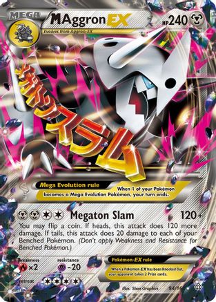 M Aggron-EX 94/160 - Primal Clash Holofoil