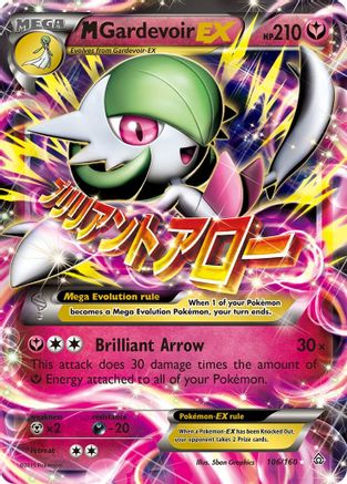 M Gardevoir-EX 106/160 - Primal Clash Holofoil