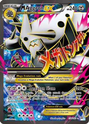 M Aggron-EX 154/160 - Primal Clash Holofoil