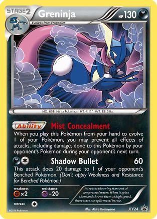 Greninja XY24/211 - XY Black Star Promos Holofoil