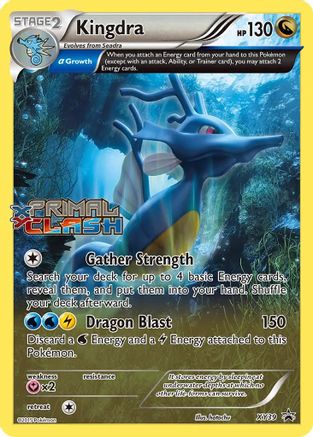 Kingdra XY39/211 - XY Black Star Promos Holofoil