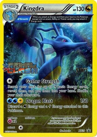 Kingdra - XY39 (Prerelease) [Staff] XY39 - XY Promos Holofoil