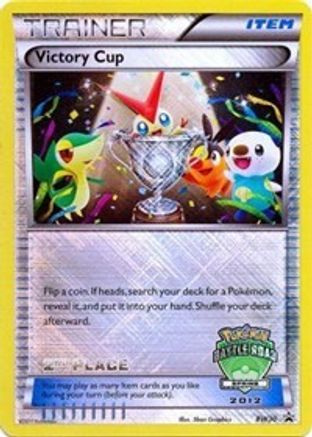 Victory Cup - BW30 (Battle Road Spring 2012) [2nd Place] BW30 - Black and White Promos Holofoil