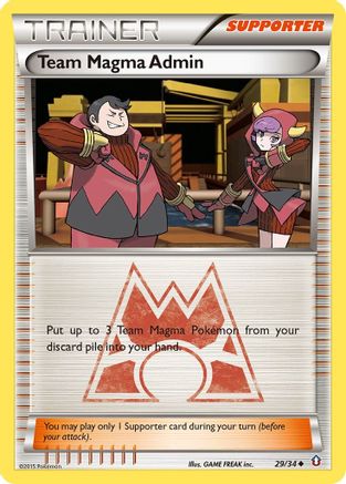 Team Magma Admin 29/34 - Double Crisis Reverse Holofoil