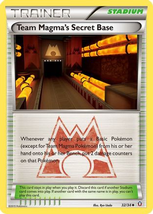 Team Magma's Secret Base 32/34 - Double Crisis