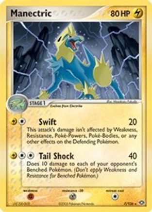 Manectric - 7/106 7 - Deck Exclusives