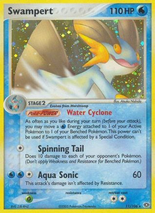 Swampert 11/106 - Emerald Holofoil