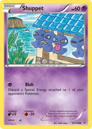 Shuppet 30/108 - XY  Roaring Skies