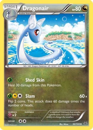 Dragonair 50/108 - Roaring Skies Reverse Holofoil