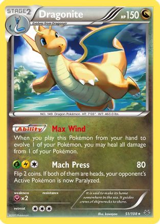 Dragonite 51/108 - Roaring Skies