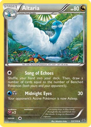 Altaria 53/108 - Roaring Skies