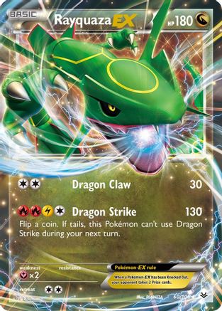 Rayquaza EX (60) 60/108 - XY  Roaring Skies Holofoil