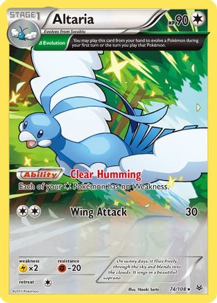 Altaria (Delta) - 74/108 - XY Roaring Skies