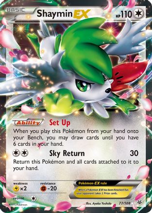 Shaymin-EX 77/108 - Roaring Skies Holofoil