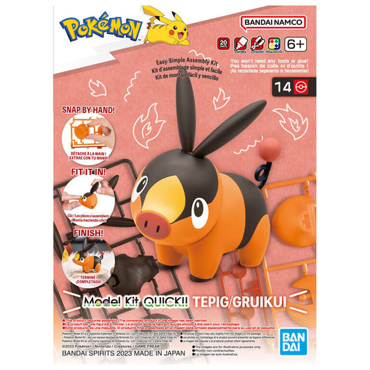 [CLEARANCE] Pokemon Tepig Model Kit Bandai