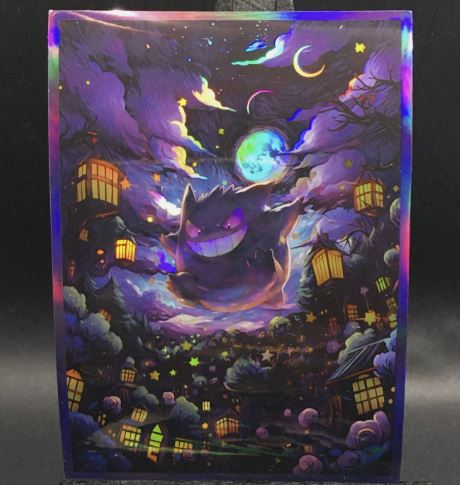 Pokemon Gengar Moon Jumping Sleeve 60ct Standard (Unofficial)