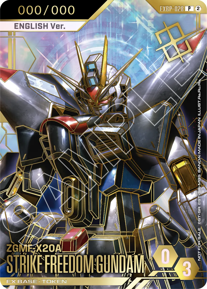 GUNDAM 1st Year Anniversary Event Tournament Sept 22, 2026 @6:30pm