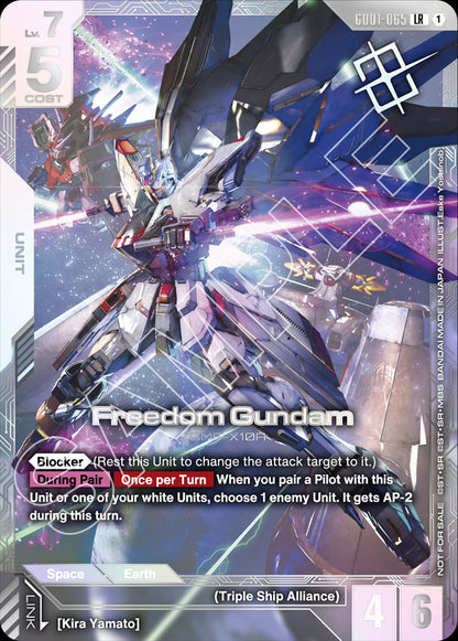 GUNDAM CARD GAME NEWTYPE CHALLENGE 2026 MISSION 1 Feb 17th, 2026 @6pm