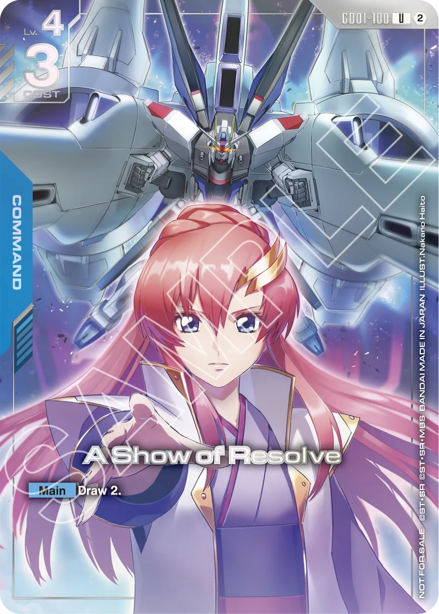 GUNDAM 1st Year Anniversary Event Tournament Sept 22, 2026 @6:30pm