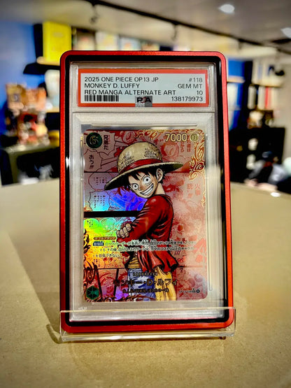 Sunny Hobbies SUNFORGE PSA / CGC / TAG Magnetic Aluminum Case