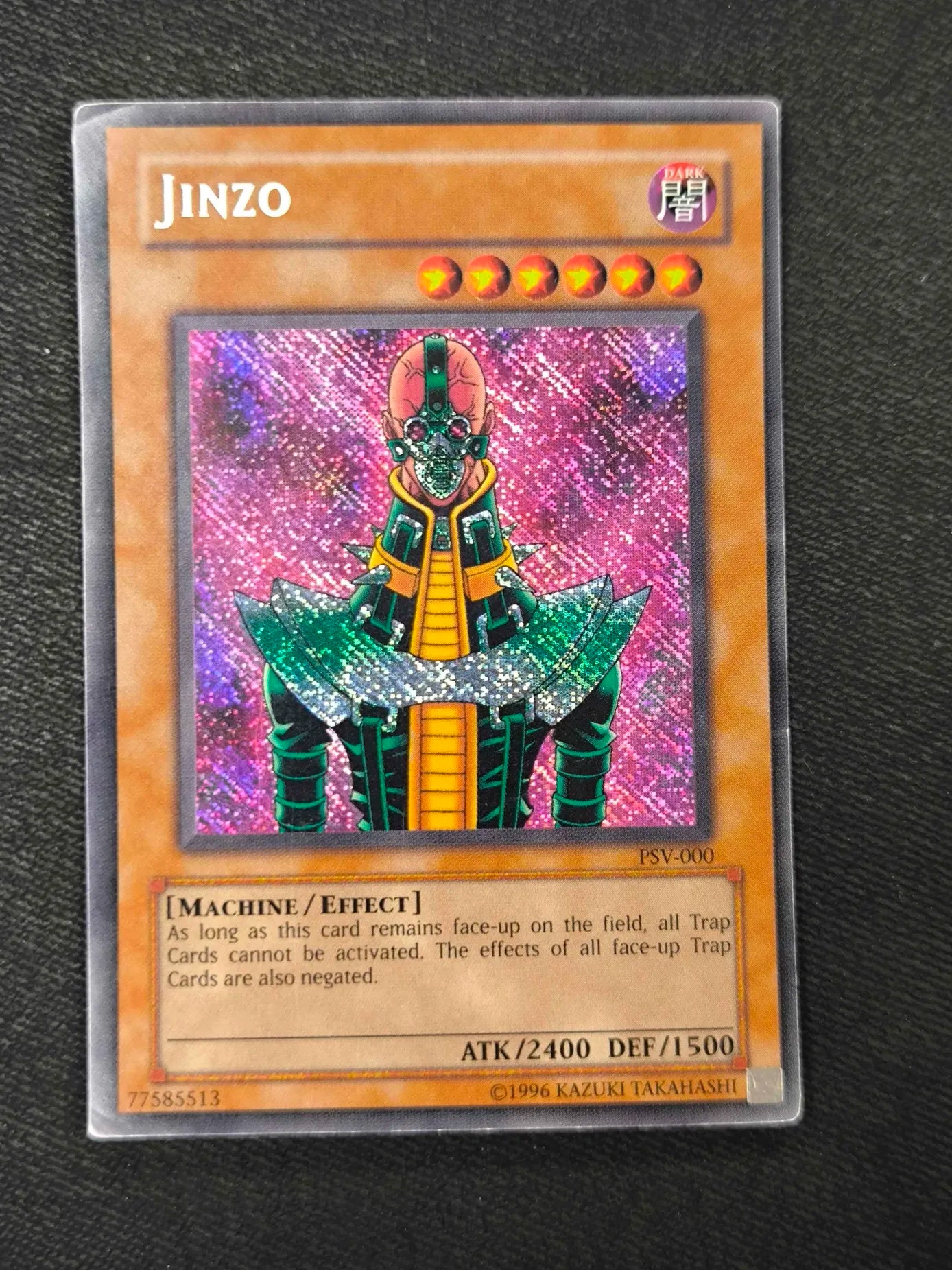 Yugioh Jinzo PSV-000 Secret Rare REVERSE FOILLING HP