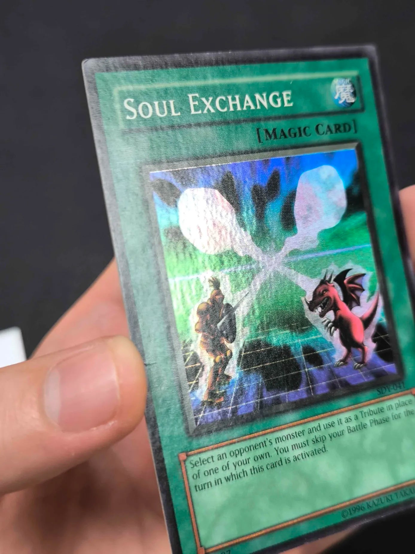 Yugioh Soul Exchange SDY-041 Super Rare WAVY FOIL PRINT MP #2
