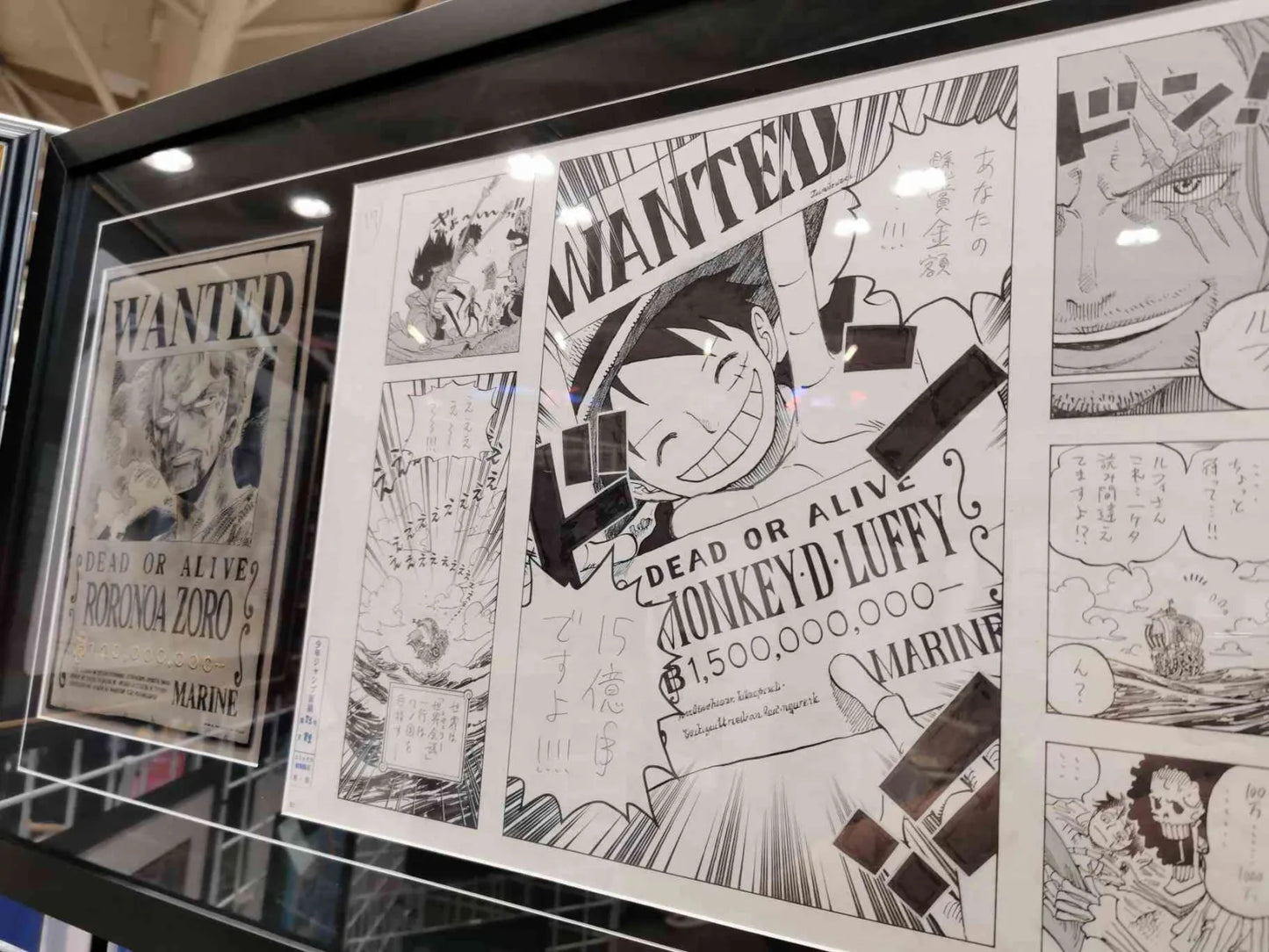 One Piece SEALED Zoro 1.5 Billion Manga Manuscript Replica Framed