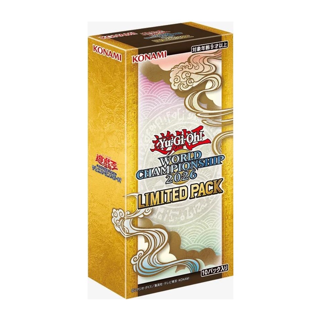[PRE ORDER] YUGIOH TCG Limited Pack World Championship 2026
