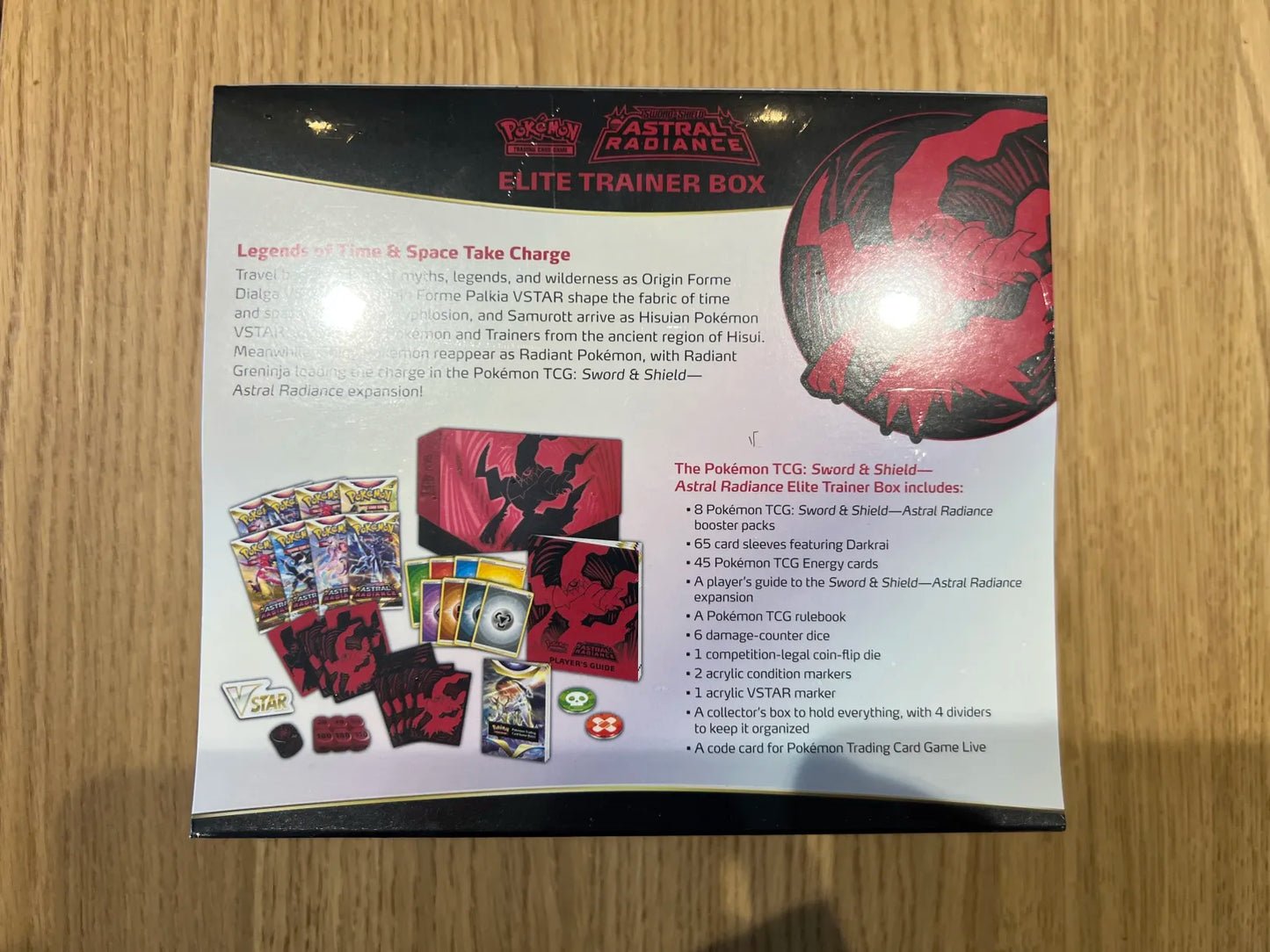 Pokemon Astral Radiance Elite Trainer Box (Small Front Tear)