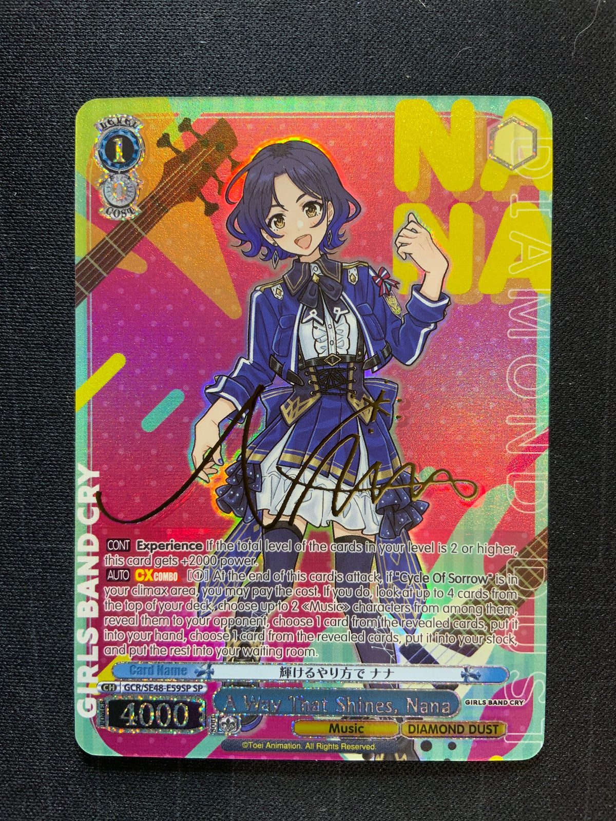 Weis Schwarz A Way That Shines, Nana (SP) (GRC) Signature NM