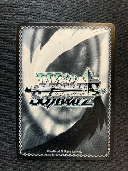 Weis Schwarz A Way That Shines, Nana (SP) (GRC) Signature NM