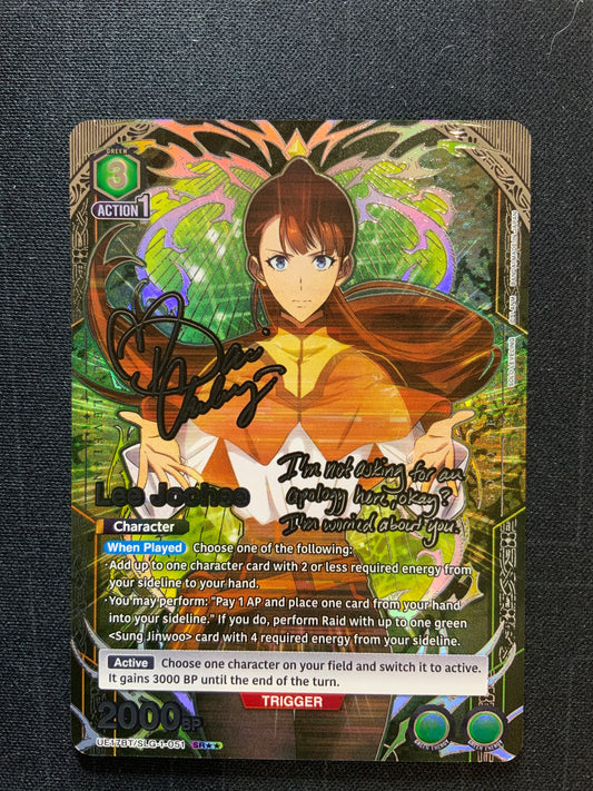 Union Arena Lee Joohee (051) (SR**) - UE17BT: SOLO LEVELING Signature NM