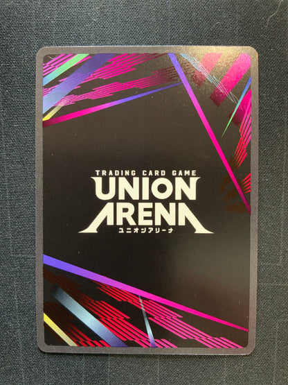 Union Arena Lee Joohee (051) (SR**) - UE17BT: SOLO LEVELING Signature NM