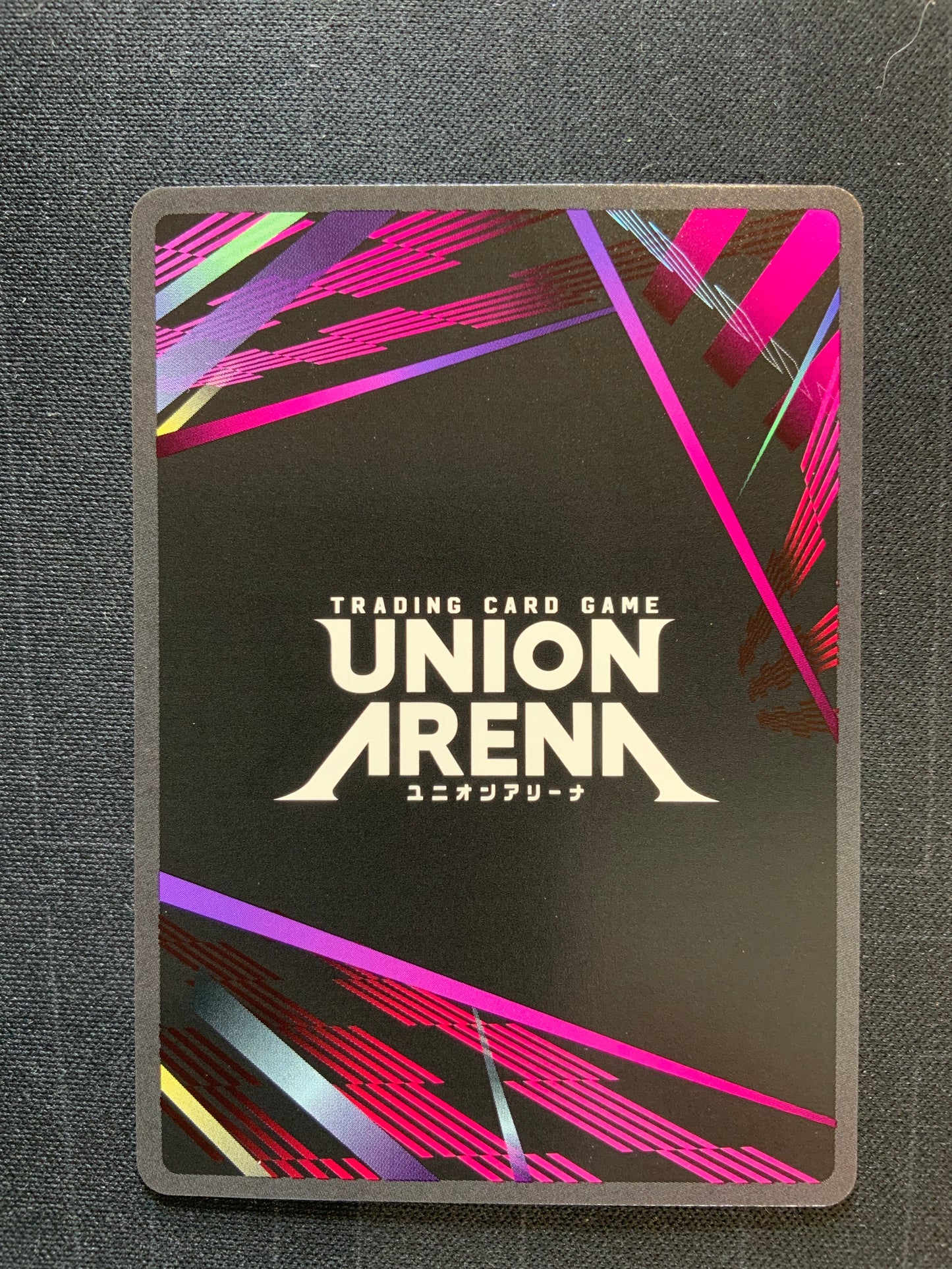 Union Arena Sanosuke Sagara (077) (SR**) - UE11BT: Rurouni Kenshin Signature NM