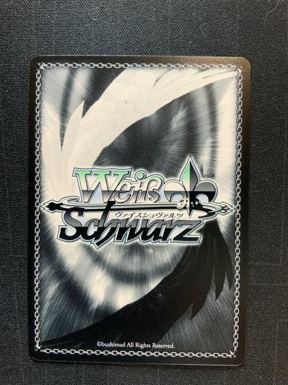 Weis Schwarz Liar's True Feelings, Subaru (SP) (GCR) Signature NM