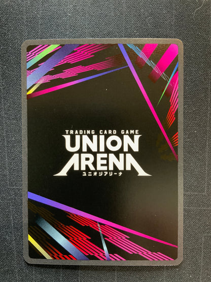 Union Arena Kaiju No. 8 UE12BT (055) (SR **) Signature NM