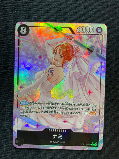 One Piece Nami (OP15-086) (Alternate Art) - Adventure on Kami's Island (OP15-EB04) (Japanese) NM