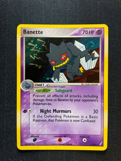 Pokemon Banette - EX Crystal Guardians (CG) (SWIRL) NM