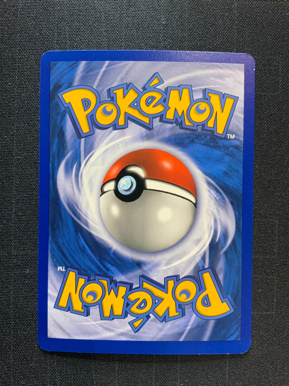 Pokemon Banette - EX Crystal Guardians (CG) (SWIRL) NM