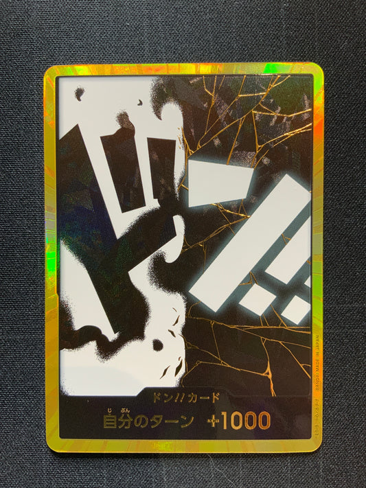 DON!! Card (Teach) (Gold) - Premium Booster -The Best- Vol. 2 (PRB-02) (JAPANESE) NM