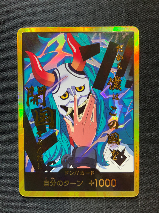 DON!! Card (Yamato) (Gold) - Premium Booster -The Best- Vol. 2 (PRB-02) (JAPANESE) NM