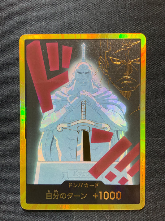 DON!! Card (Kyros) (Gold) - Premium Booster -The Best- Vol. 2 (PRB-02) (JAPANESE) NM