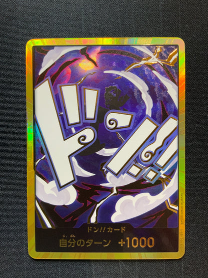 DON!! Card (GEAR5 Luffy) (Gold) - Premium Booster -The Best- Vol. 2 (PRB-02) (JAPANESE) NM