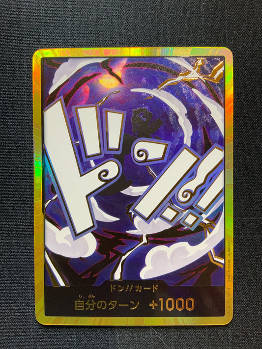 DON!! Card (GEAR5 Luffy) (Gold) - Premium Booster -The Best- Vol. 2 (PRB-02) (JAPANESE) NM