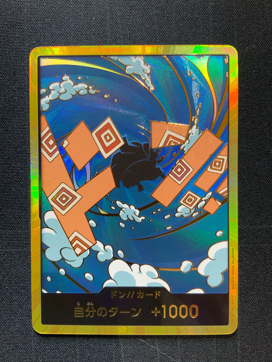 DON!! Card (Jinbe) (Gold) - Premium Booster -The Best- Vol. 2 (PRB-02) (JAPANESE) NM